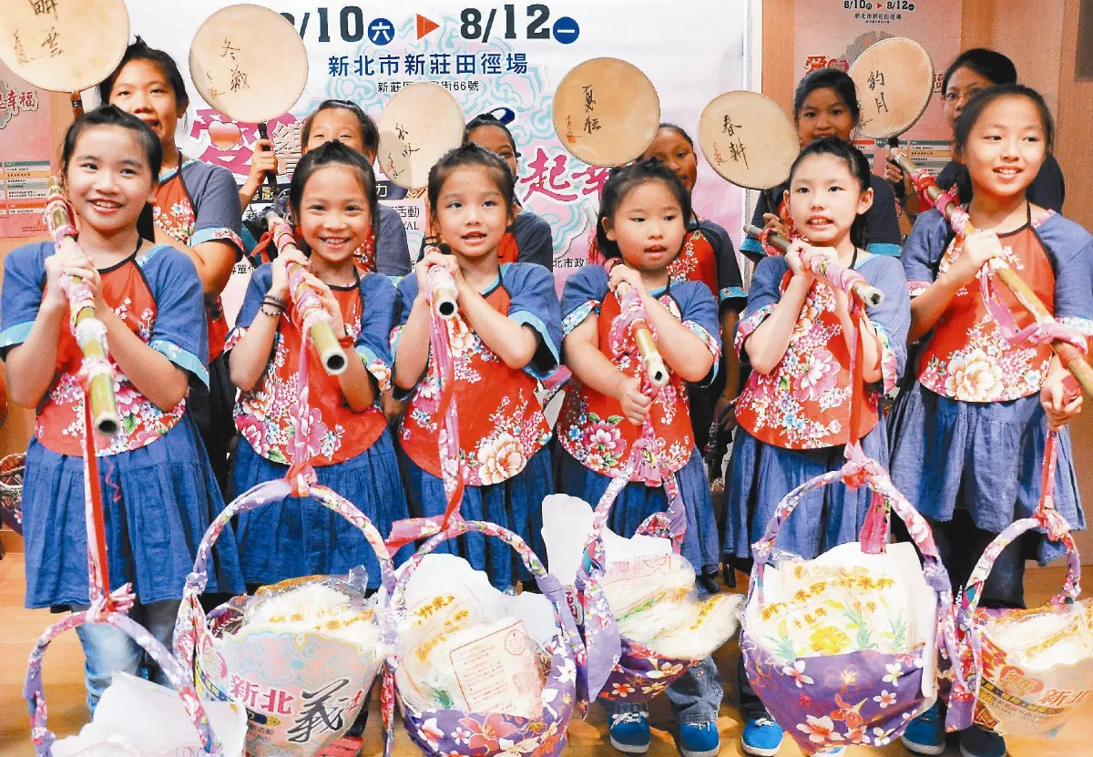 新北義民祭將登場 傳承客家精神