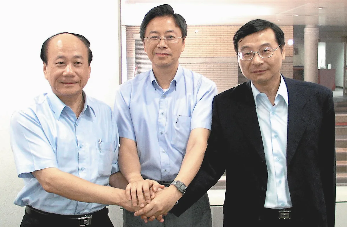 第三方支付措施 月底上路
