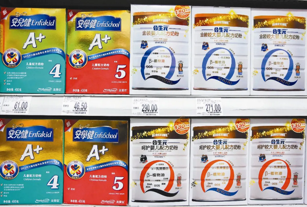 涉壟斷 陸重罰6家奶企32.8億