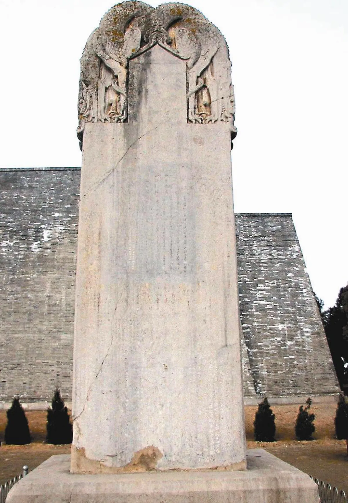 【帝王與書法】女皇帝武則天〈無字碑〉