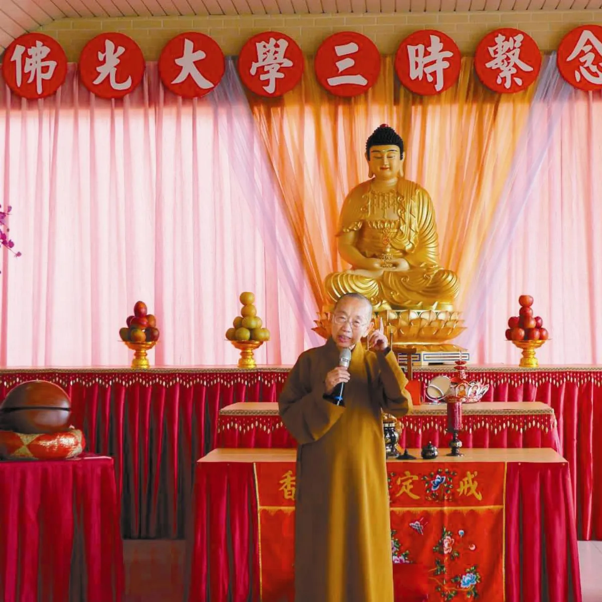 感謝百萬人興學 佛大啟建三時