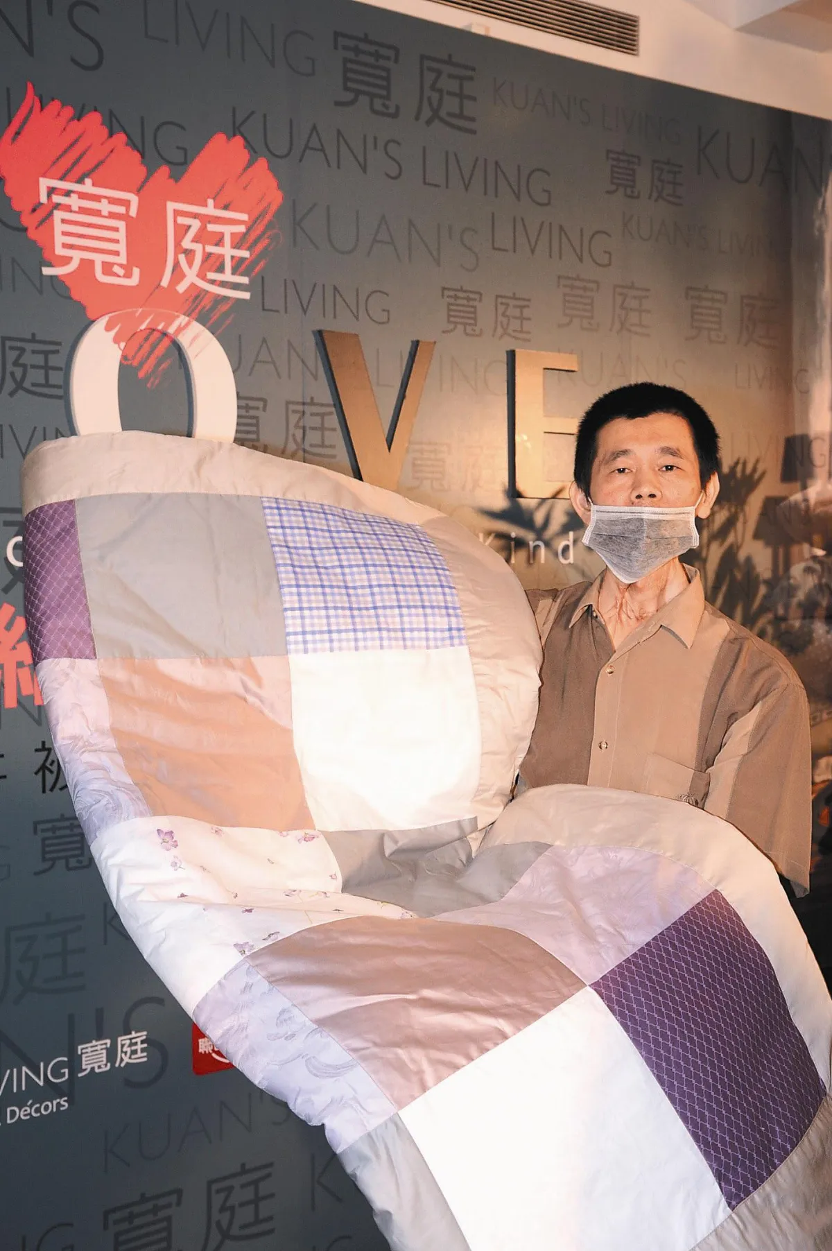 顏損裁縫師  找到不便的替代方案