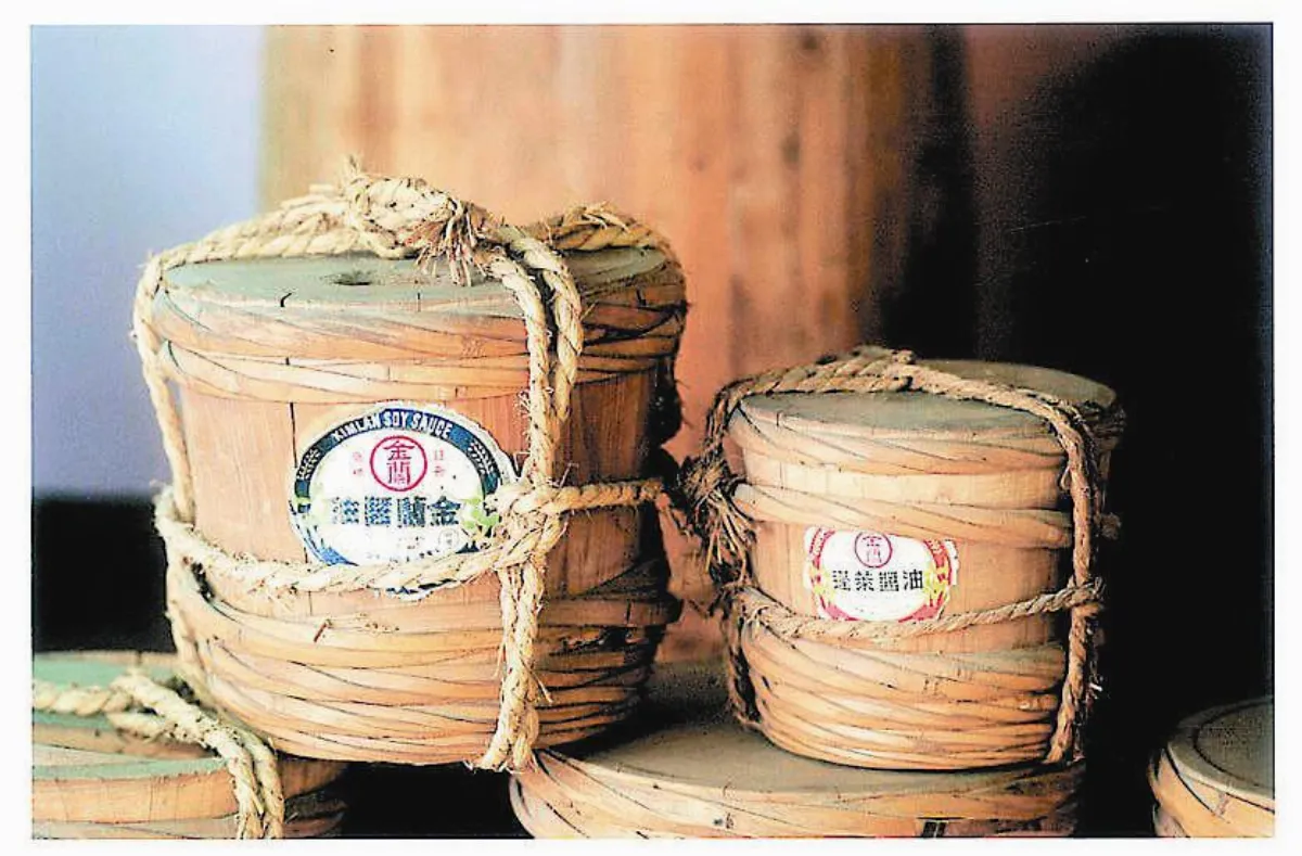 桃園觀光工廠 夏日夯遊