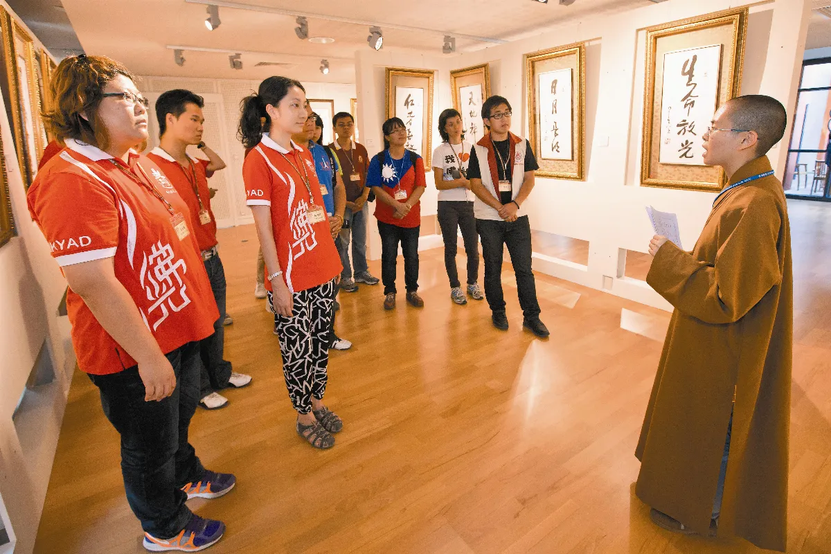 叢林生活   法國參學  收穫滿滿