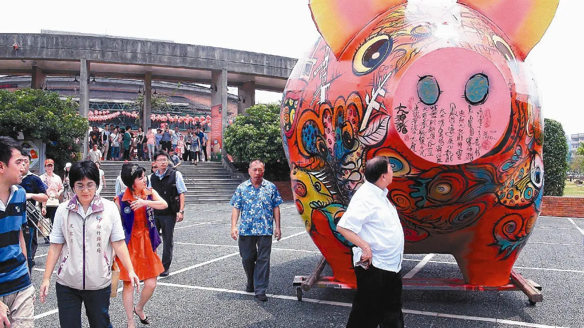竹縣義民祭 大神豬登場