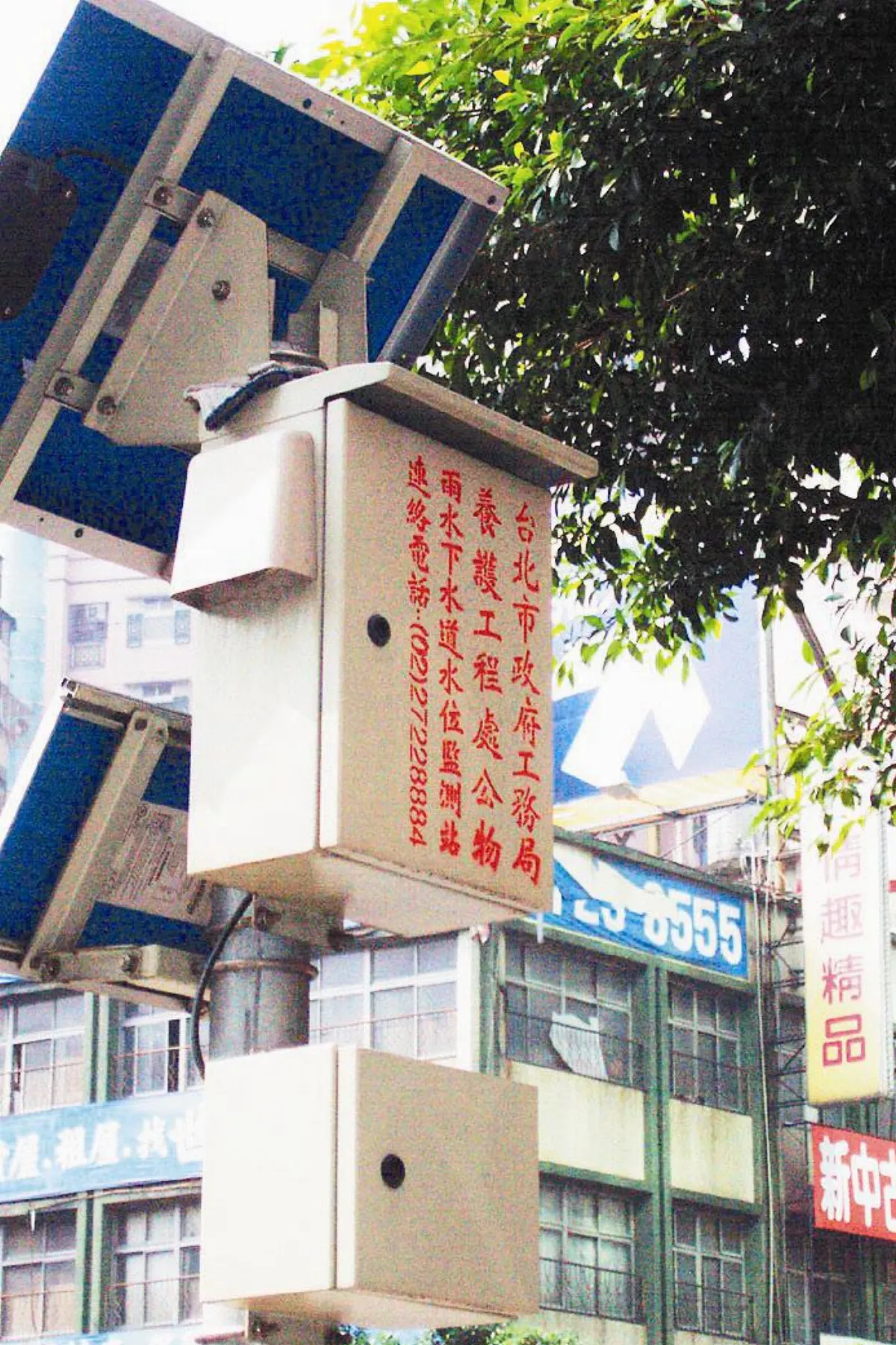 避免颱風作大水   防災要多管齊下
