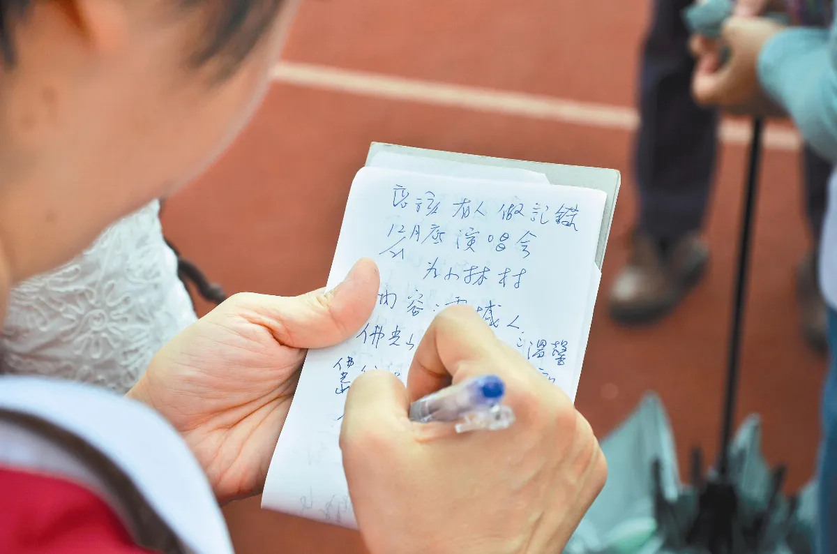 弘法數位‧數位化的人間通訊社