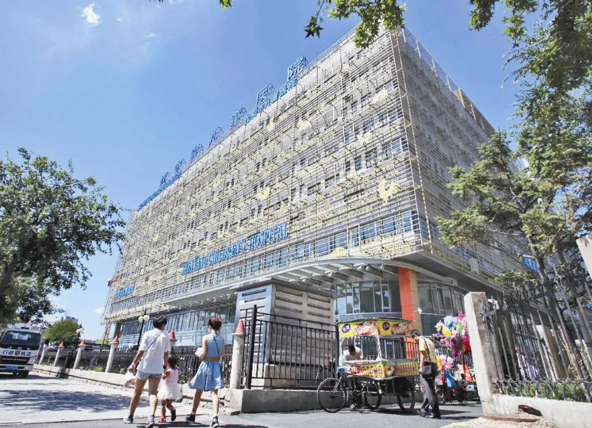 兒童病房 12生肖大樓