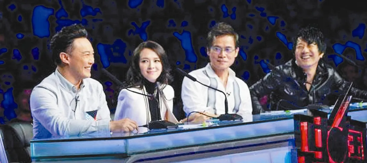 小檔案