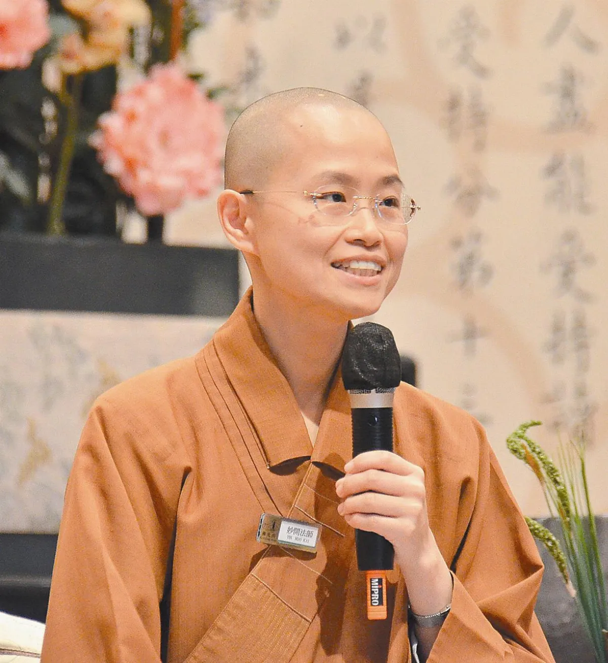 弘法數位、數位化的人間通訊社