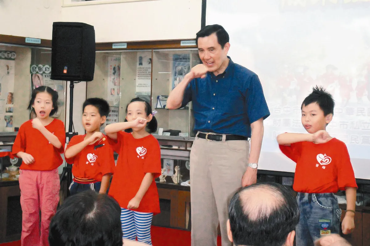 探聽障兒 總統手語傳真情