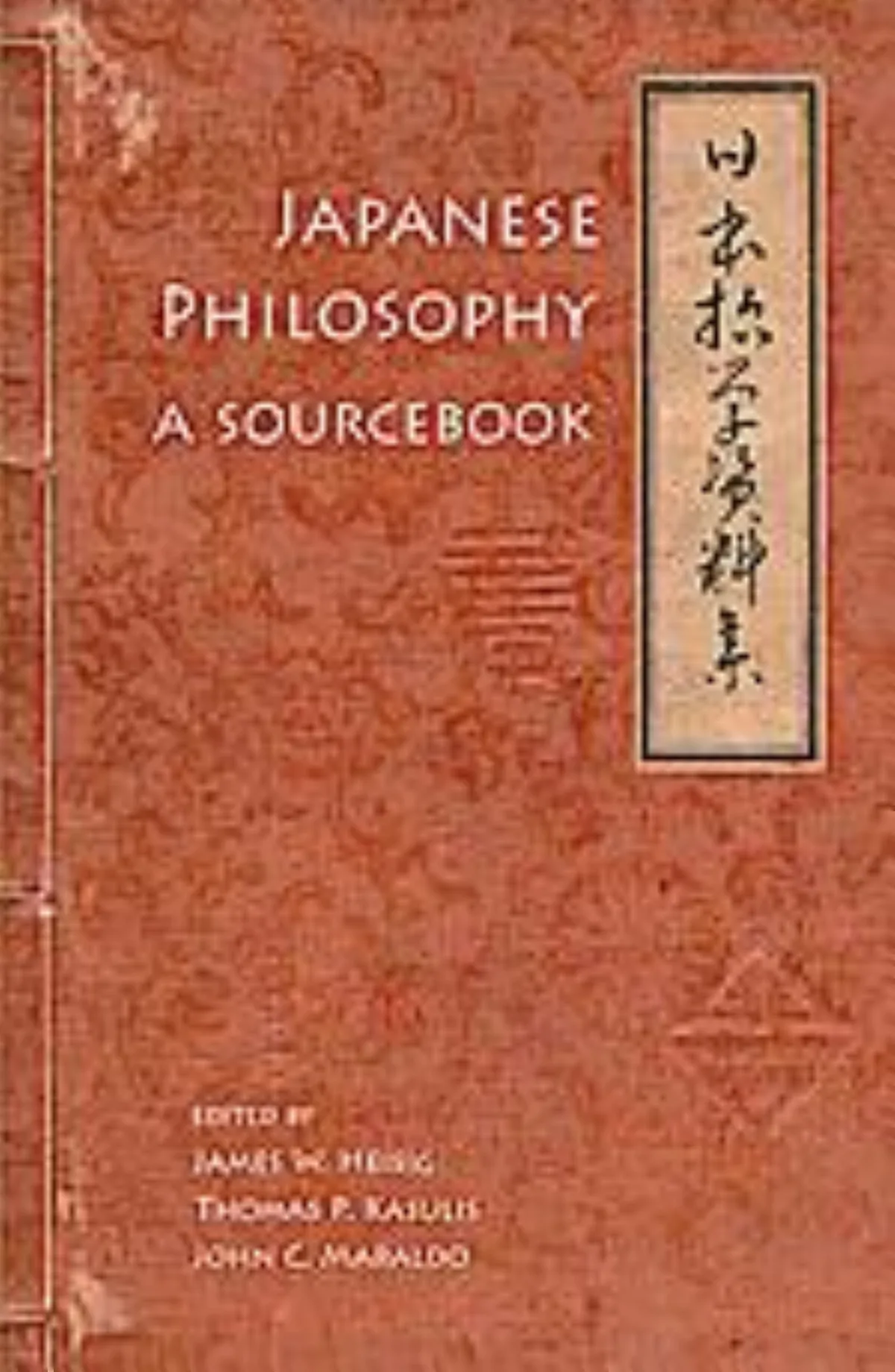 【出版眼】2013年度美國權威參考工具書