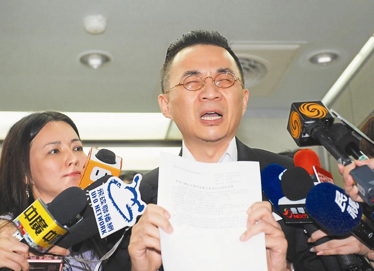 胖達人補償5方案 北市府：遺憾