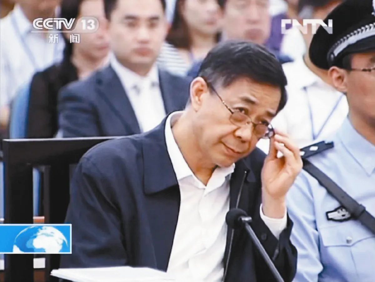 庭審5天 檢批拒不認罪促嚴懲薄熙來案庭審結束 擇期宣判