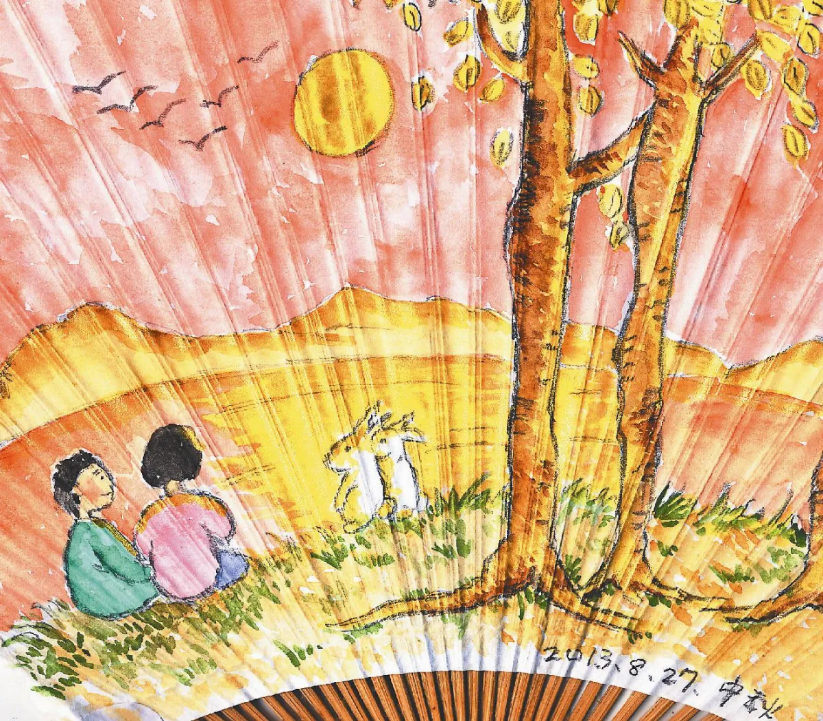 星雲說偈   見法即見佛