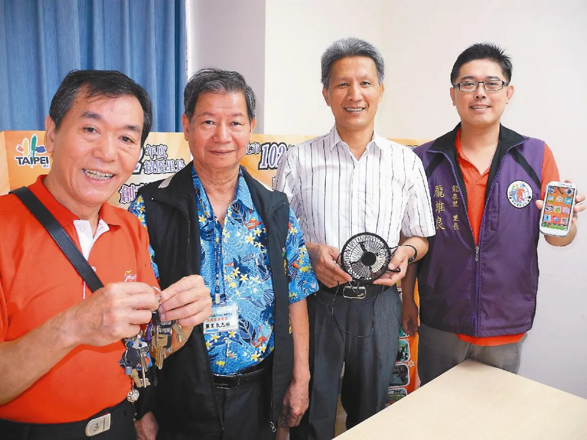 里長伯如超商 24小時服務