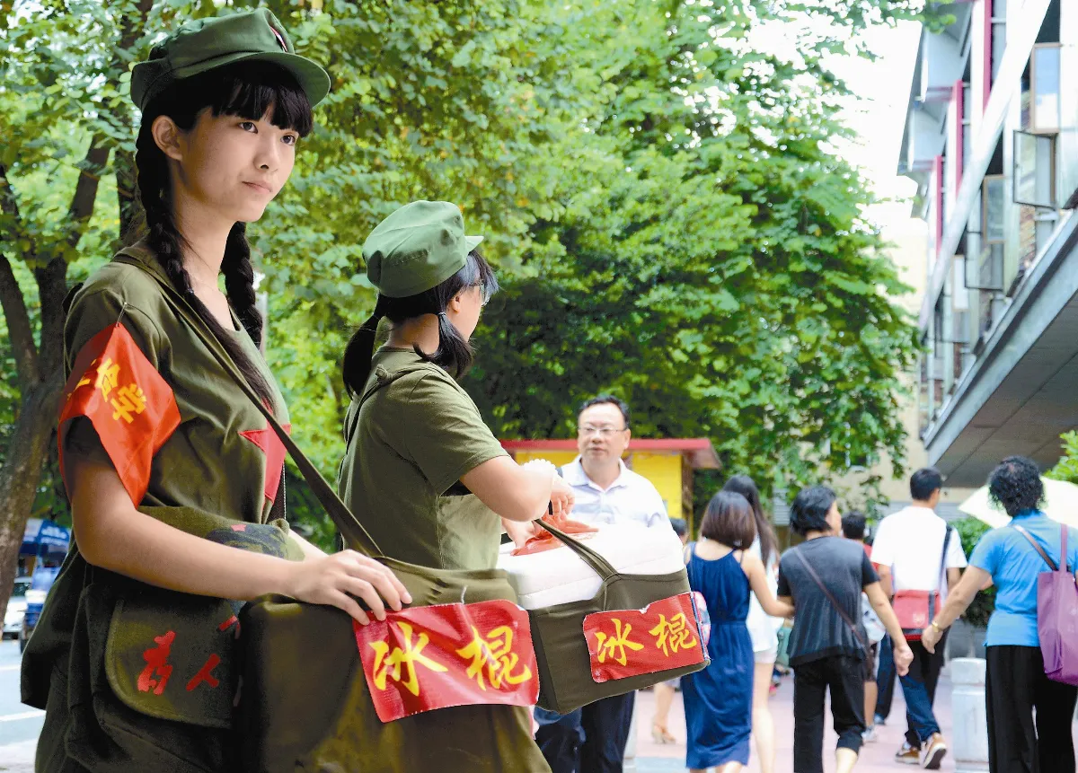 老師，對不起！大陸掀起紅衛兵道歉熱