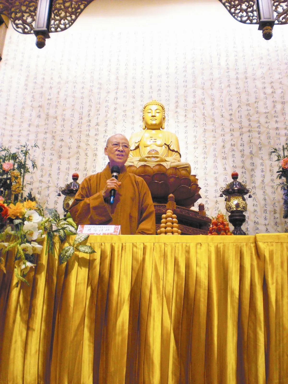 生命的價值在哪裡