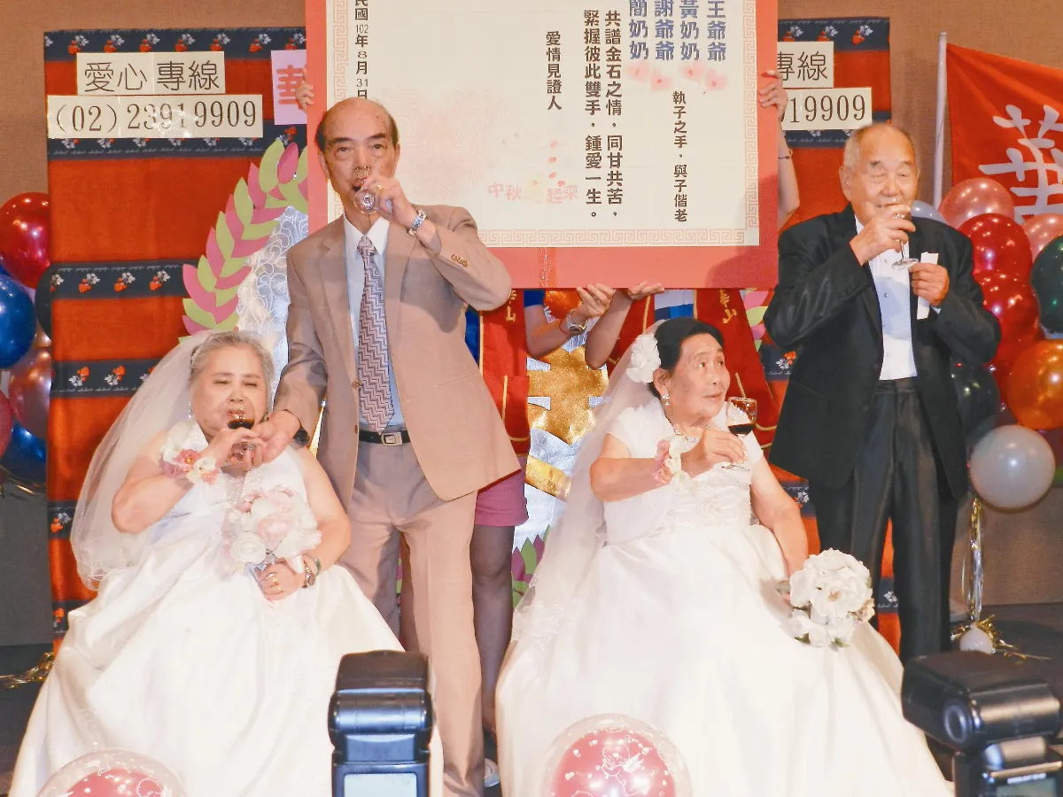 結縭逾50載 華山為長者圓金婚夢