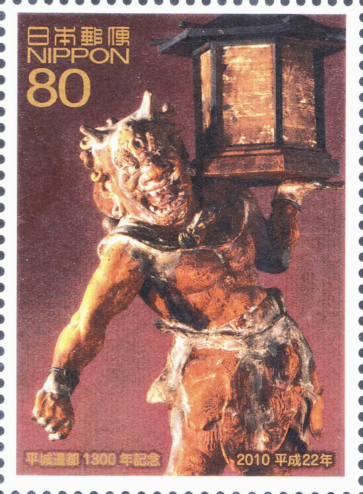 【看郵票認識世界遺蹟】古奈良的歷史遺跡——興福寺