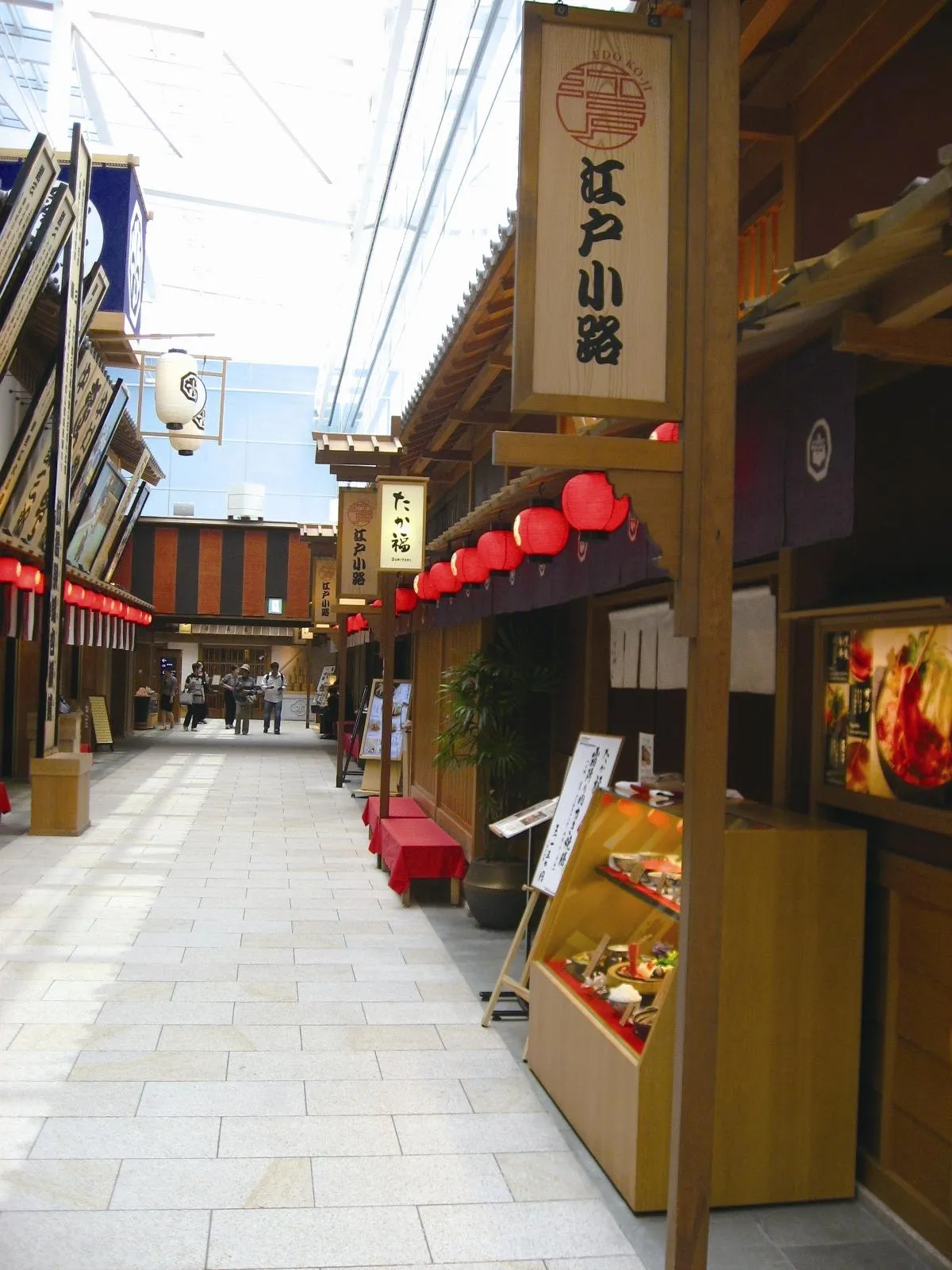 遊逛機場