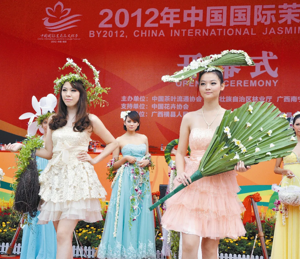 中國茉莉之鄉  讓花農在家當老闆