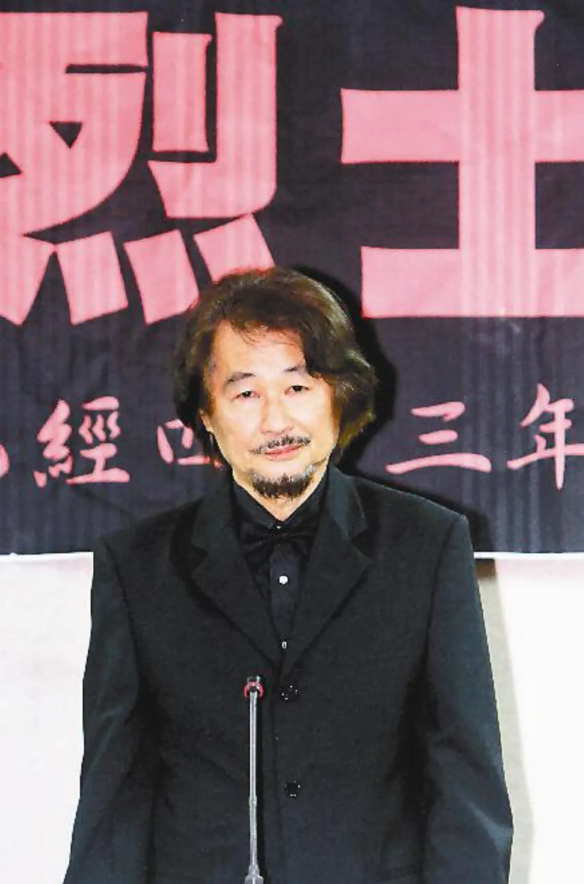 施明德：有否要求檢自省