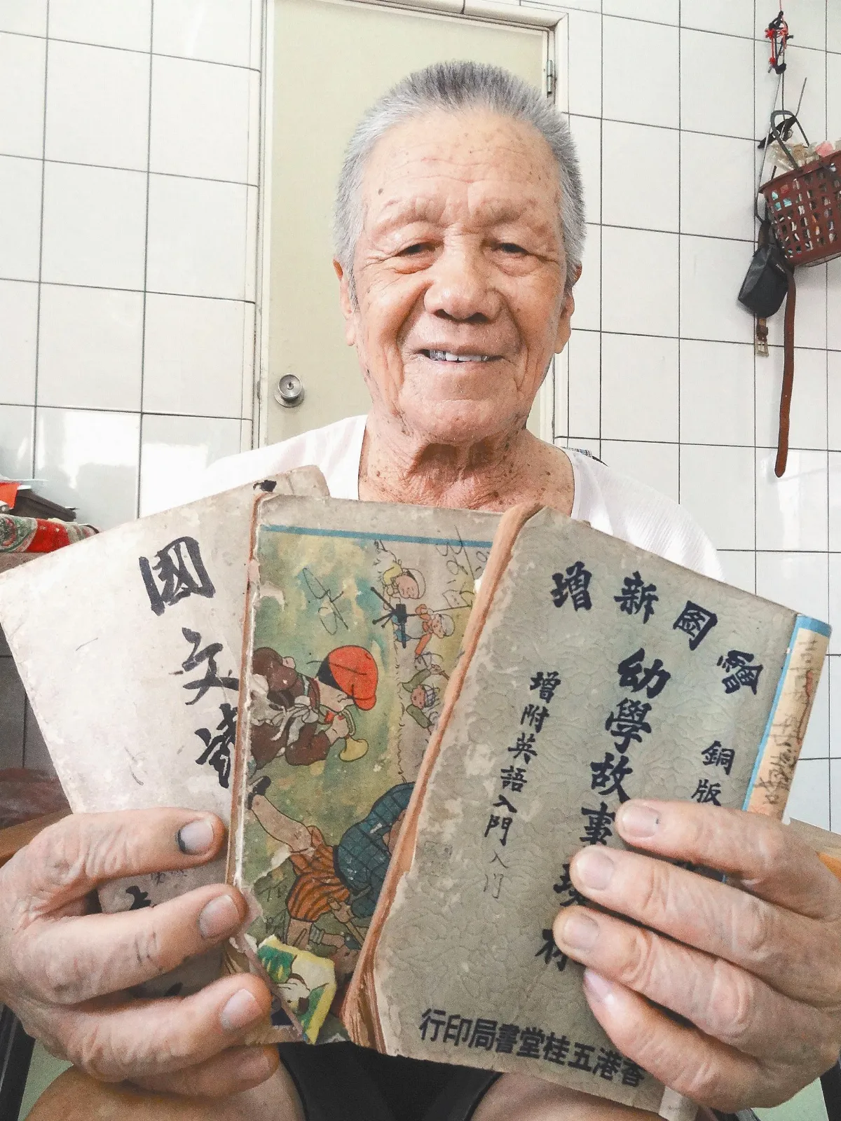 漢文老師 70年前課本當傳家寶