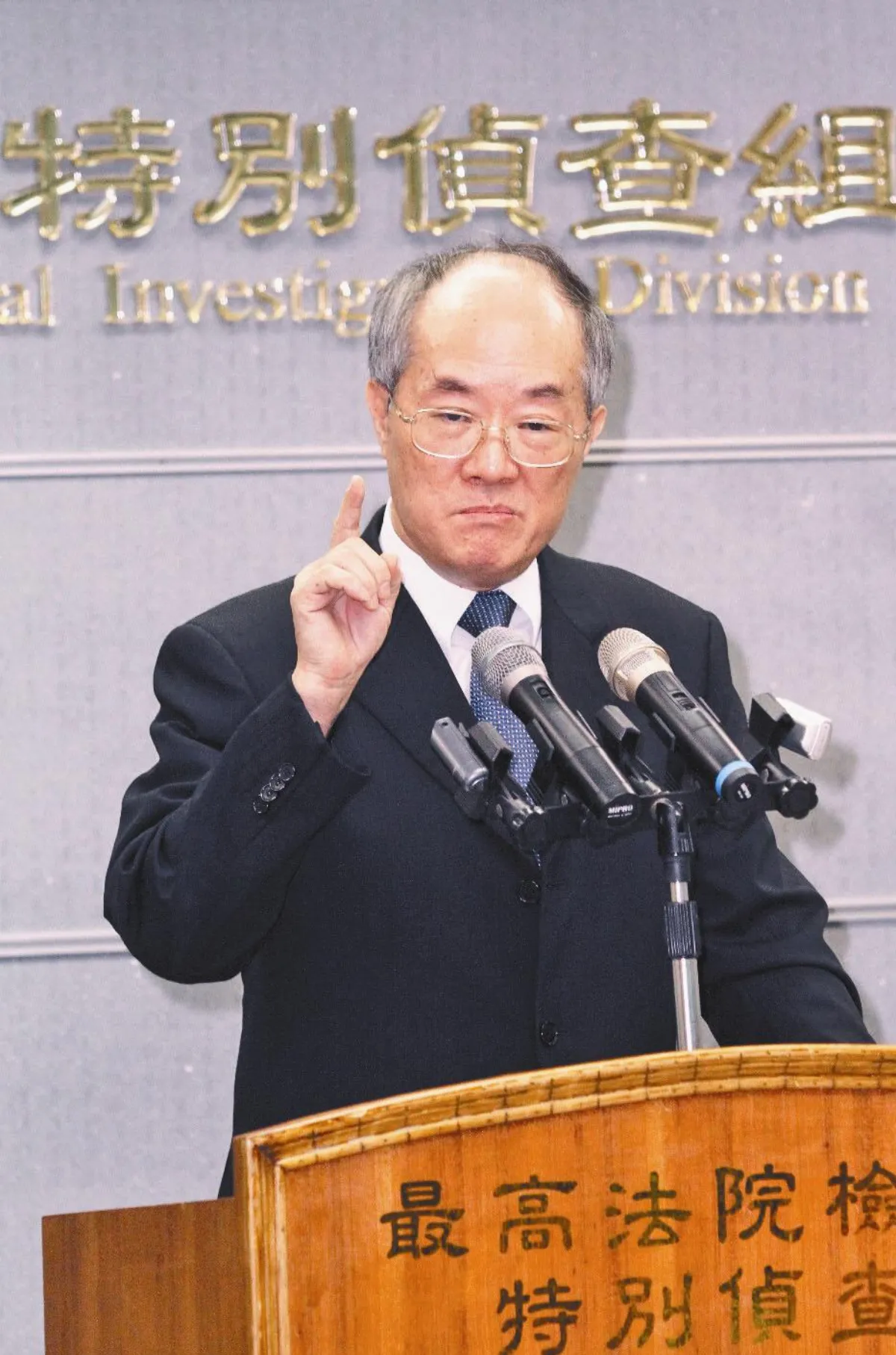 柯建銘 向特偵組宣戰