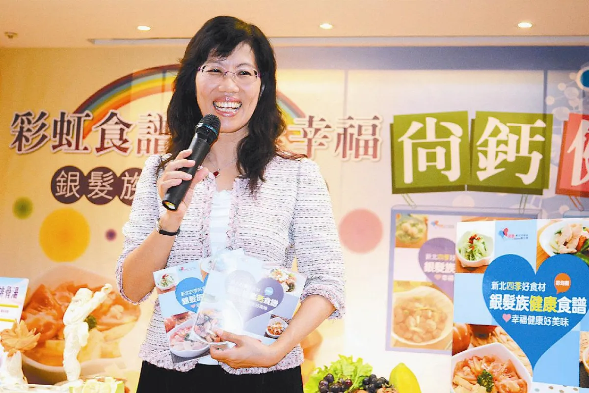 新北銀髮族食譜 首推鈣健康
