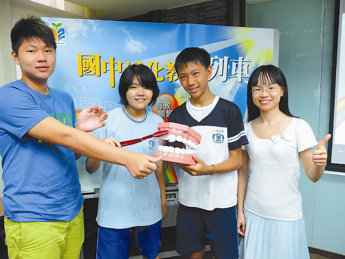 活化教學列車牙菌斑實驗法 讓學生認真刷牙