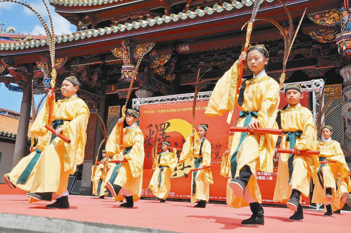 北市祭孔 海外儒學團體參與