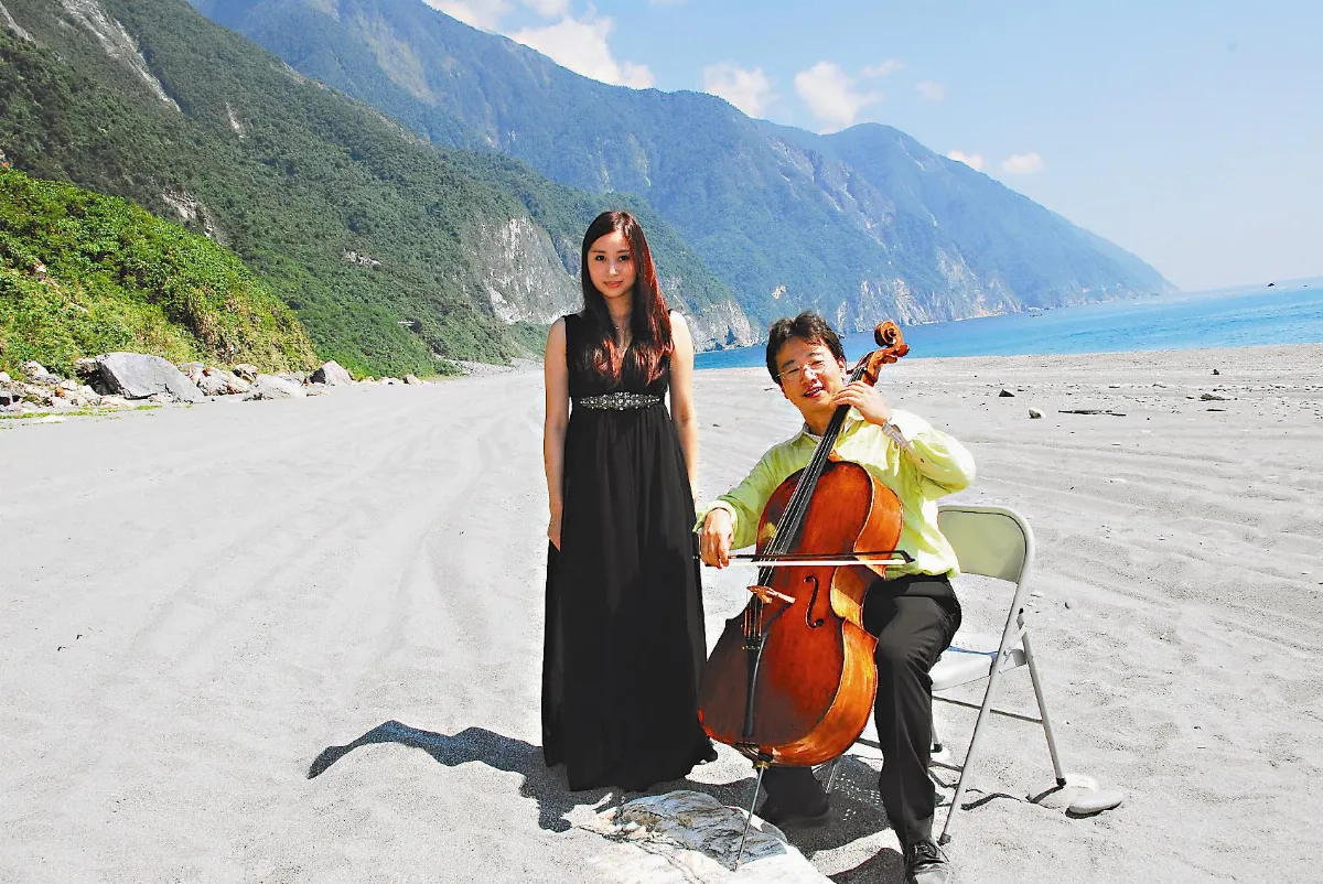 太魯閣峽谷音樂節  清水斷崖饗樂音