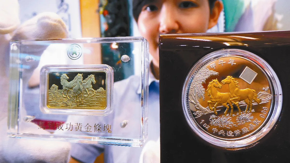 馬年銀幣 今發行
