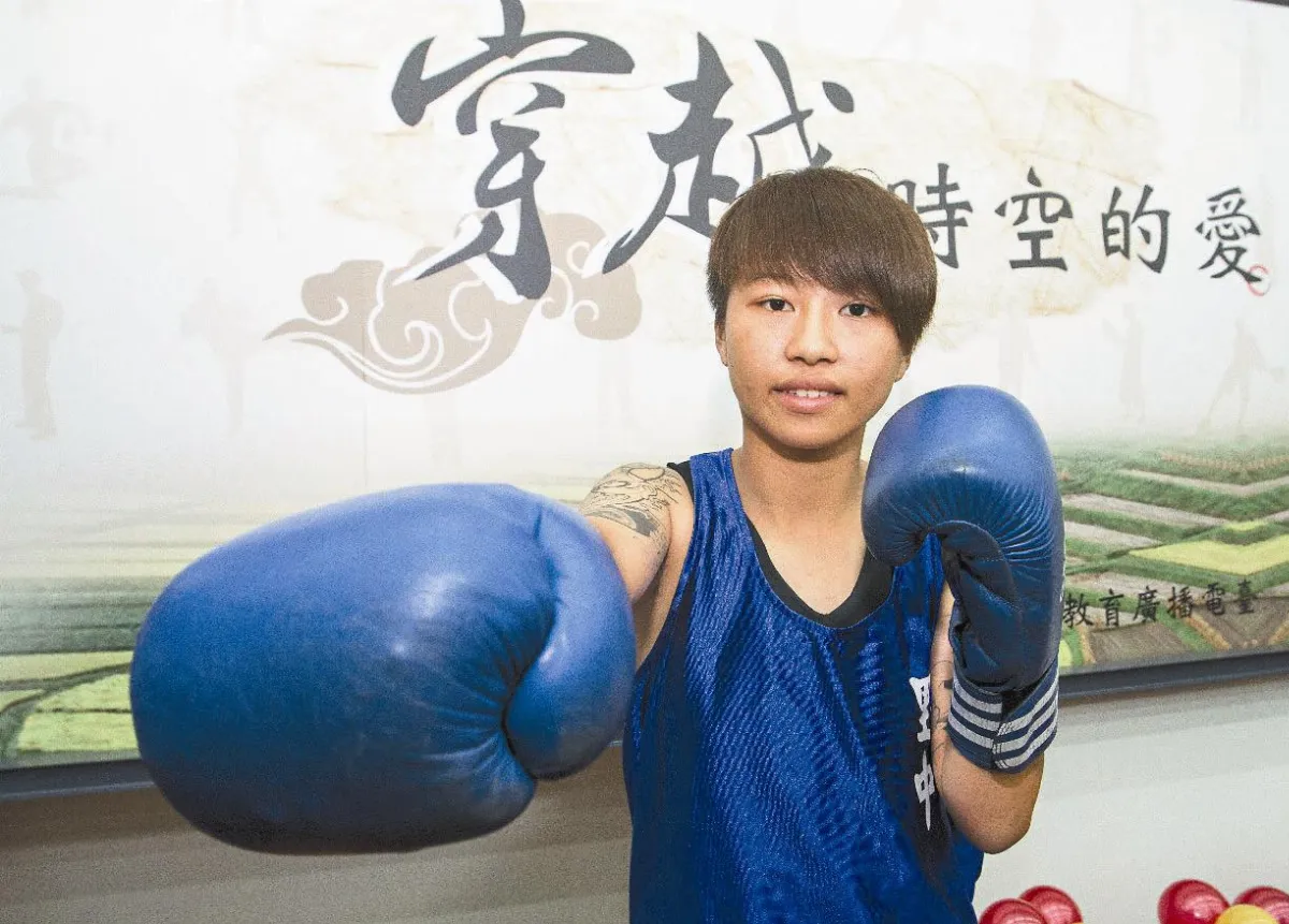 學產基金拉一把大姐頭變拳手 視障生練舞功