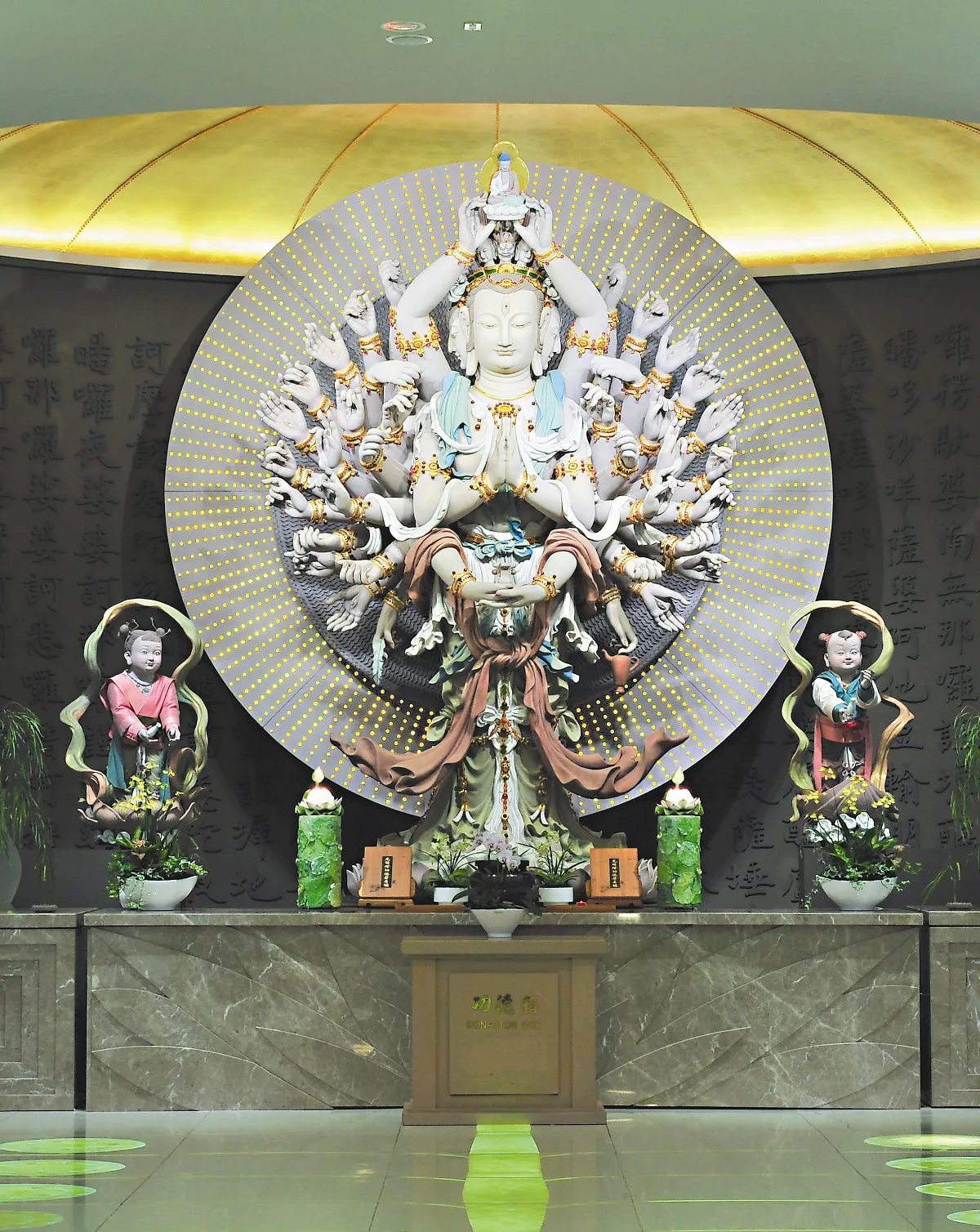 穿越絲路 今生大願