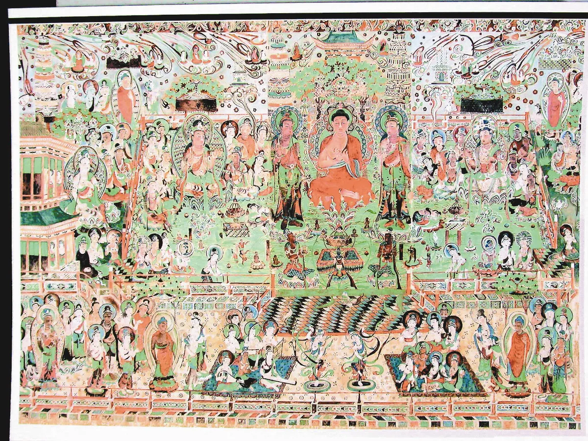 繪動敦煌 阿彌陀淨土現前