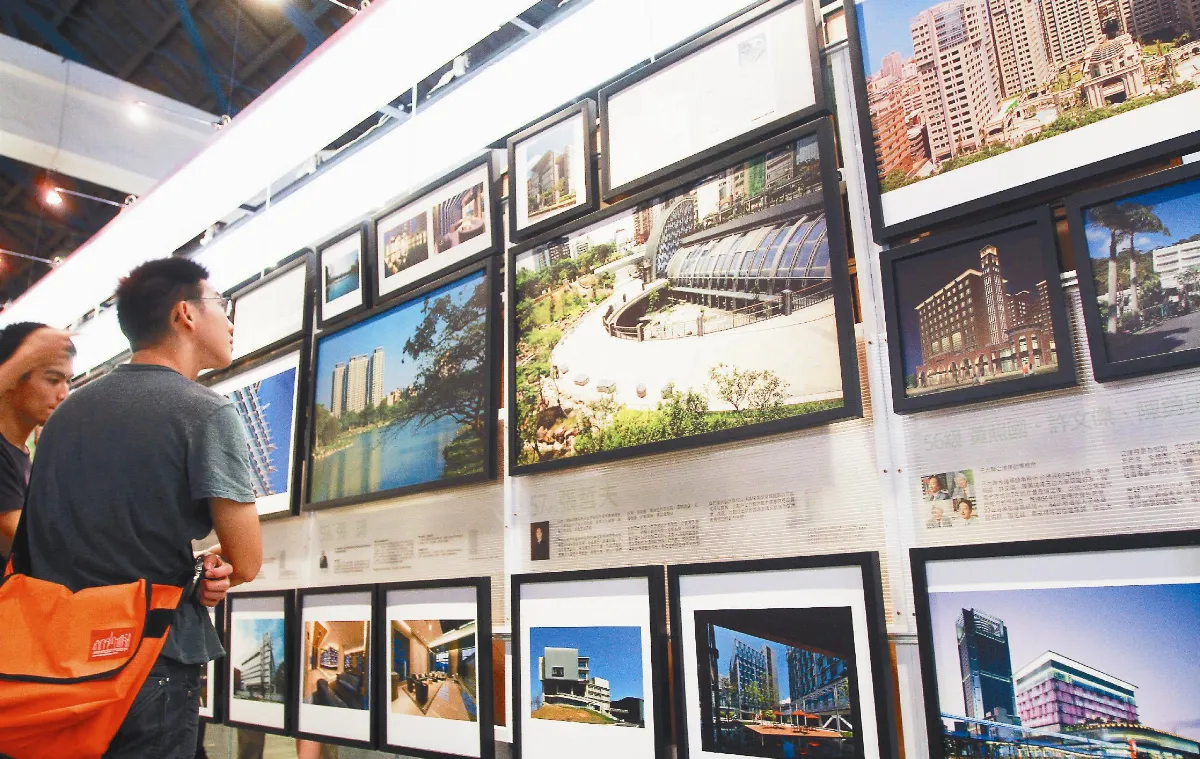 邁向70 成大展台灣建築手稿