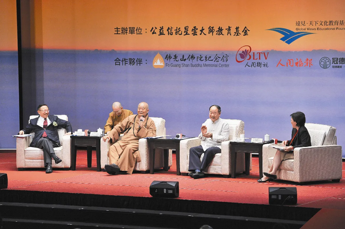 華人軟實力 站上國際舞台