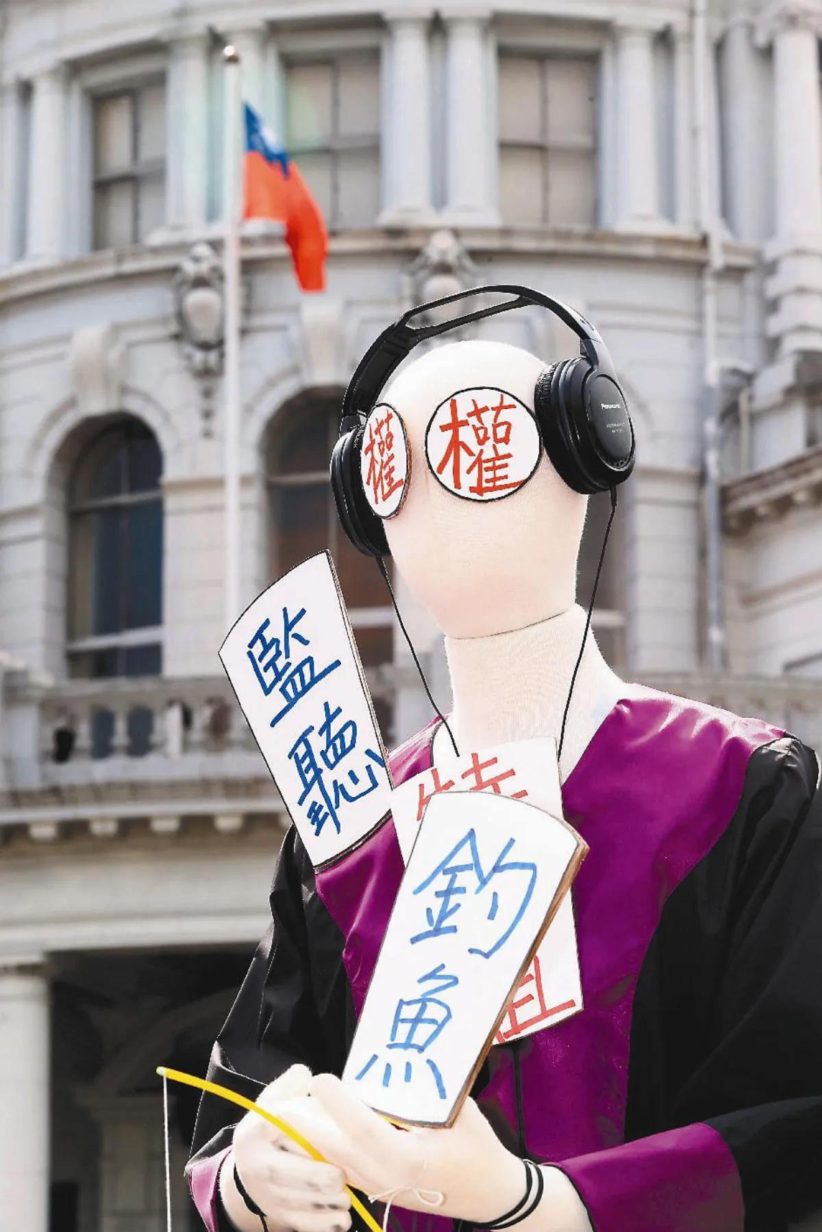 王院長今開議 江揆報告