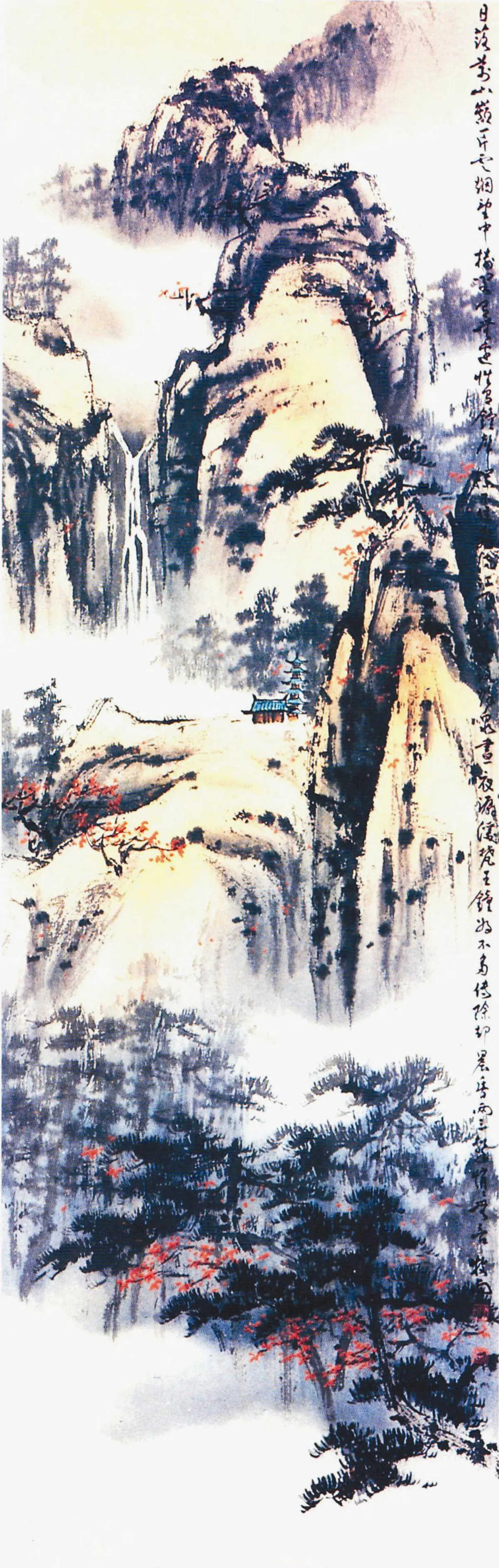【遊藝筆記】寺院鐘聲