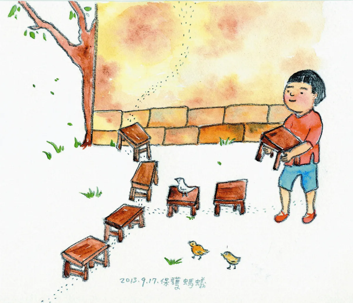 星雲說偈 無上法衣