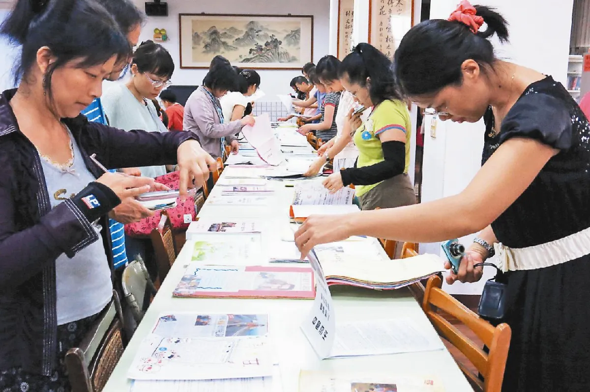 結合新科技 讀報活化教學