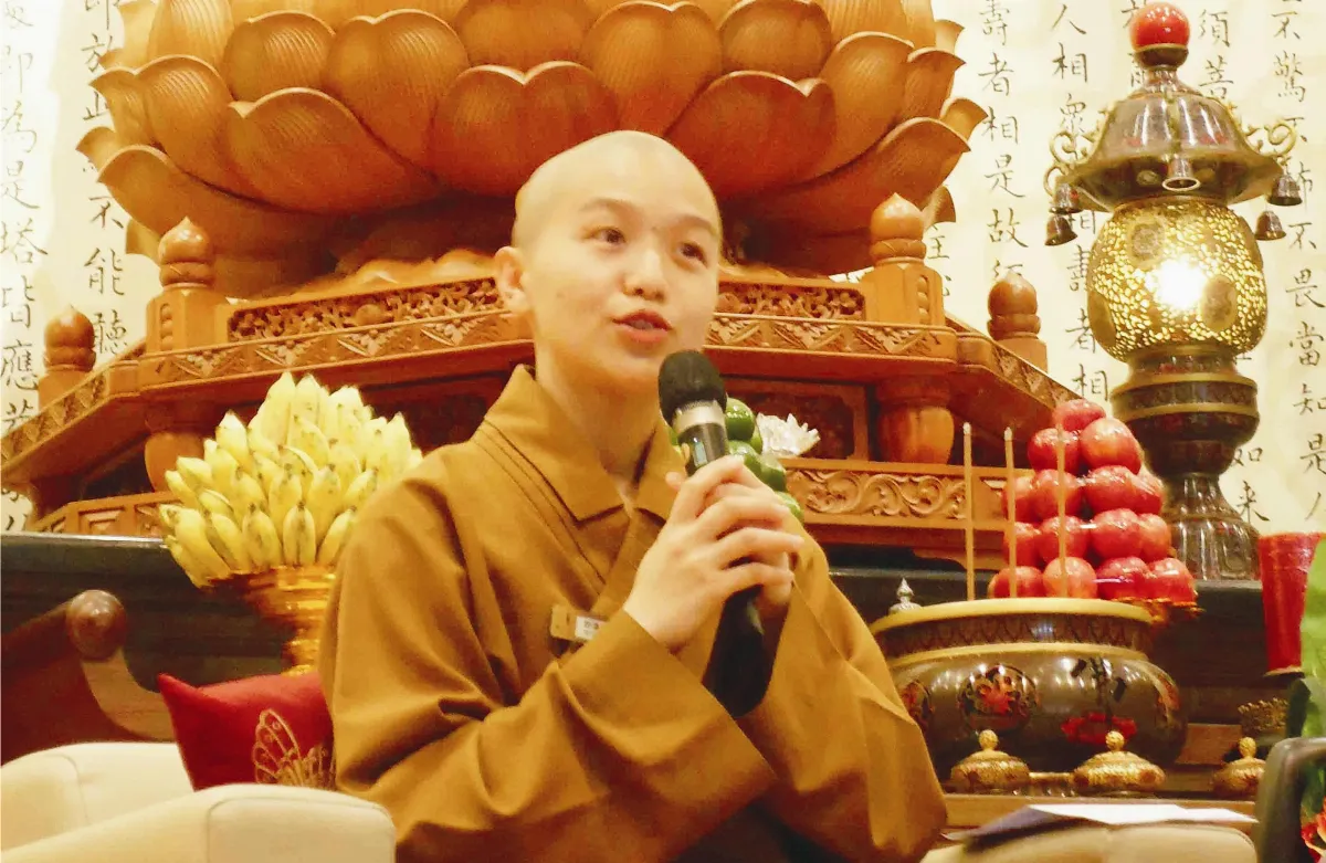 慈悲與智慧