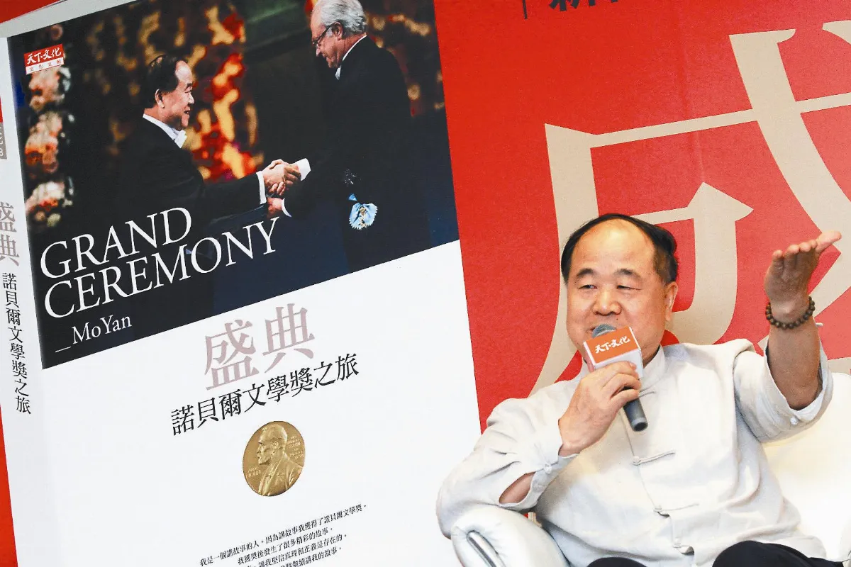 忘掉獎項 莫言：寫作回歸初衷