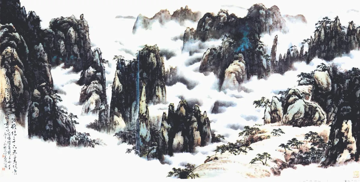 【書畫小常識】     畫雲