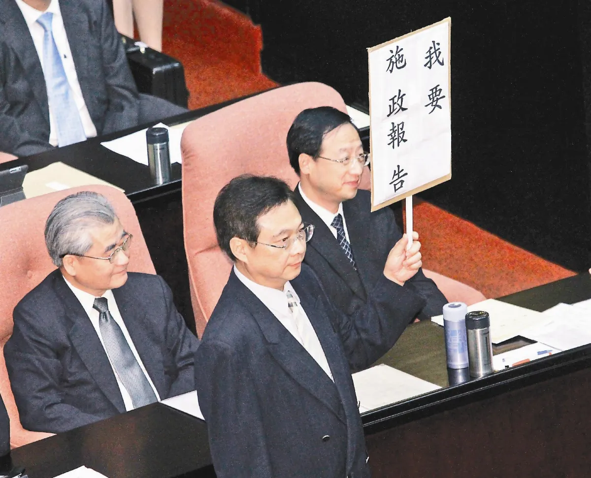 王三度邀請 江揆上不了台