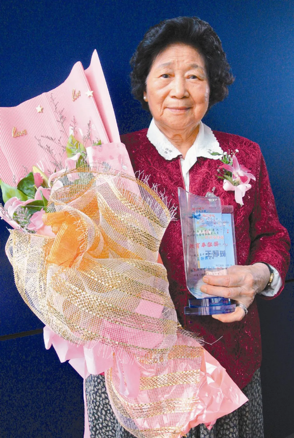 教學半世紀 90歲王靜珠樂奉獻