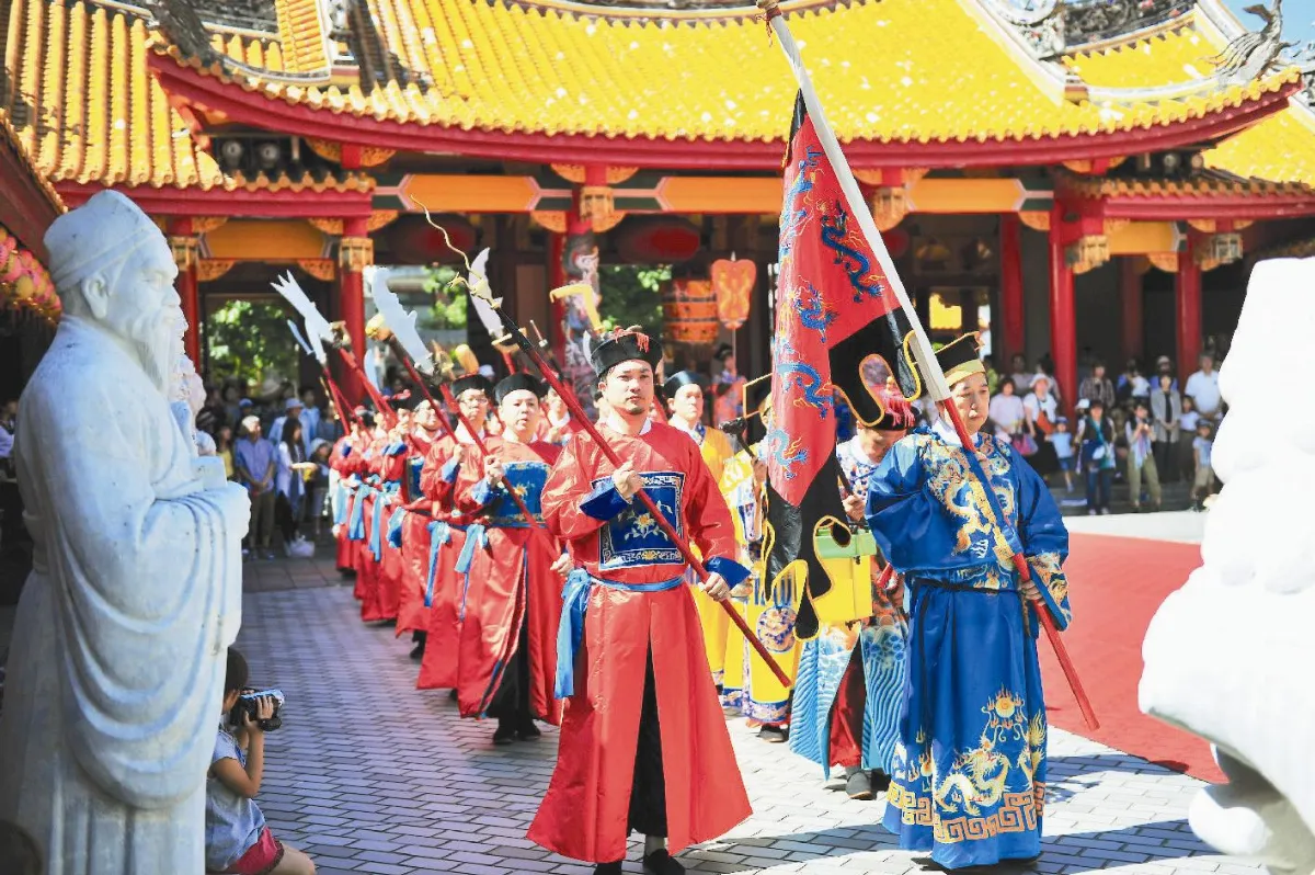 長崎祭孔