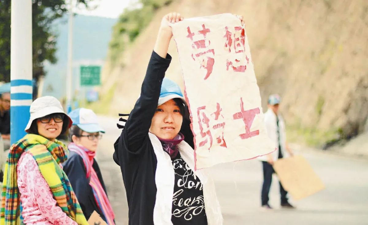 14名台灣青年 0元旅行到西藏